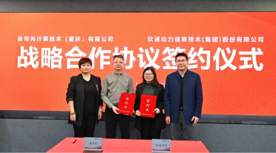 金年会jinnianhui-Carvana获贝索斯旗下Slate Auto认股权证 进军新车销售市场